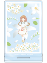 Botania花朵v1 立牌