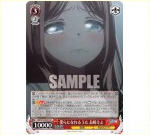 属于我们的歌 U