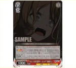 为什么要演奏春日影 SR