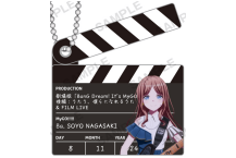 剧场版后篇 场记板