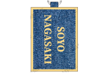 剧场版后篇 名牌