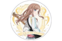 A店 十周年 杯垫