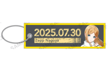 Zepp 2025 日期挂件