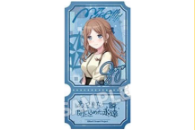 鸡狗合同展 大阪特典