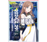 PPP对邦场贩海报