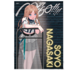 C104 处救生 生写