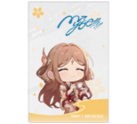 良辰共此曲 打卡 透卡