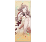 良辰共此曲 镭射票