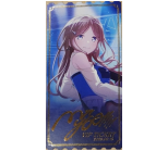 声优见面会 纪念票根