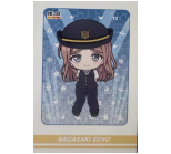 新干线联动 抽选 明信片