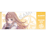 冬日旅行镭射票