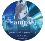 鸡狗对邦2.0 杯垫